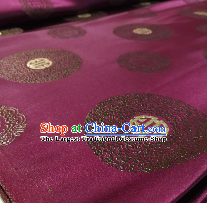 Chinese Royal Round Pattern Design Wine Red Brocade Fabric Asian Traditional Satin Silk Material