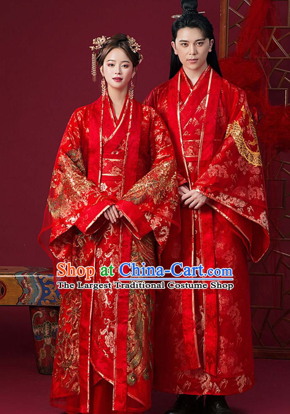 Ancient Chinese Tang Imperial Palace Princess Bride Wedding Dress