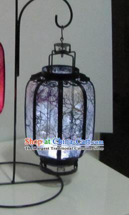 Chinese Traditional Handmade Iron Blue Palace Lantern New Year Ceiling Lamp