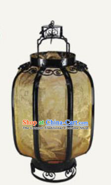 Chinese Classical Ginger Palace Lantern Traditional Handmade New Year Ironwork Ceiling Lamp