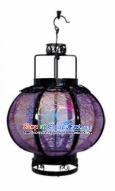 Chinese Classical Purple Gauze Round Palace Lantern Traditional Handmade Ironwork Ceiling Lamp