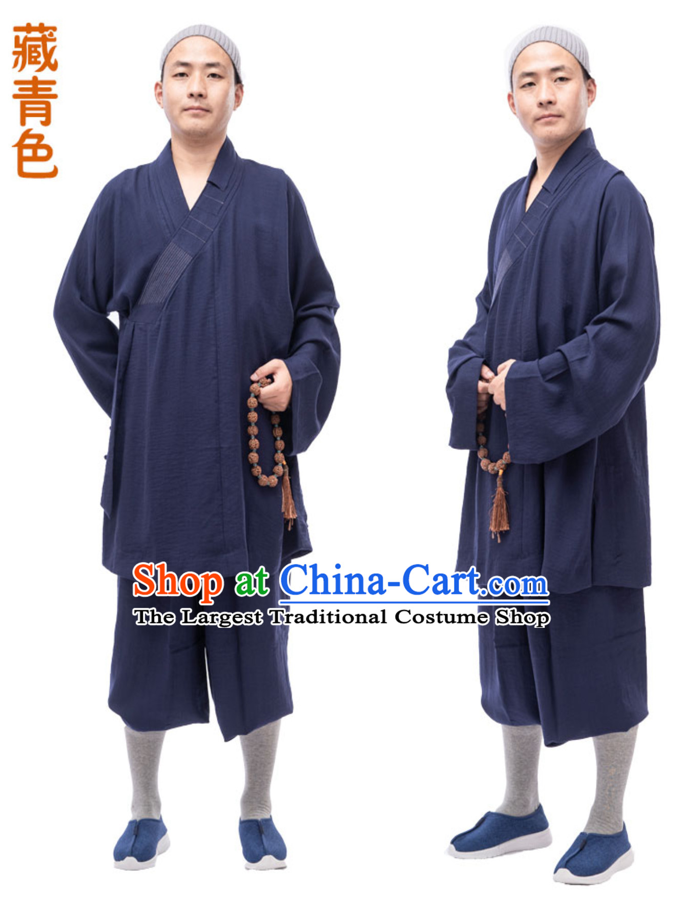 Ancient Chinese Style Monk Dresses Monk Garment for Men