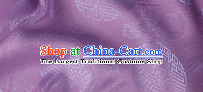Asian Chinese Classical Longevity Pattern Design Rosy Brocade Jacquard Fabric Traditional Cheongsam Silk Material