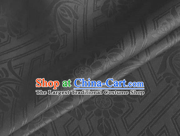 Asian Chinese Classical Daisy Pattern Design Deep Grey Brocade Jacquard Fabric Traditional Cheongsam Silk Material
