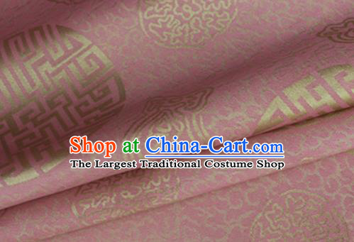 Asian Chinese Classical Longevity Pattern Design Pink Brocade Jacquard Fabric Traditional Cheongsam Silk Material