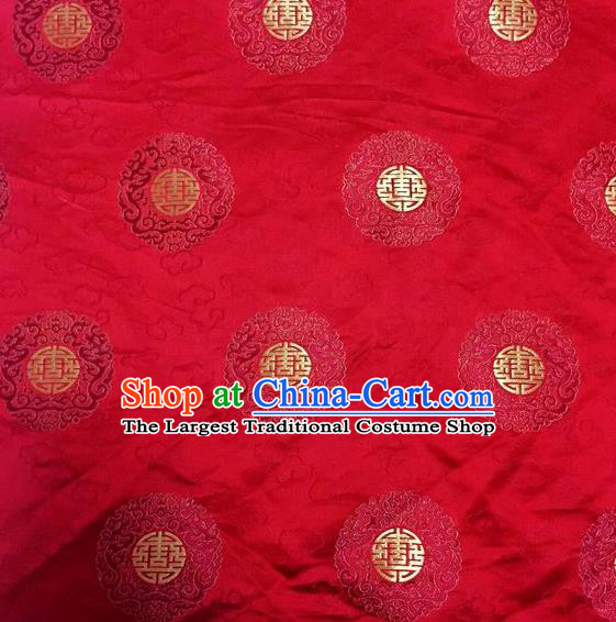 Asian Chinese Classical Pattern Design Wedding Wine Red Silk Fabric Traditional Nanjing Brocade Material