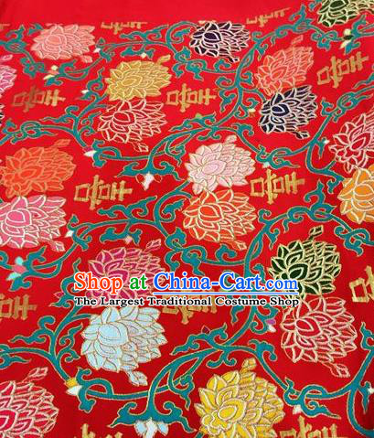 Asian Chinese Classical Lotus Pattern Design Wedding Red Silk Fabric Traditional Nanjing Brocade Material