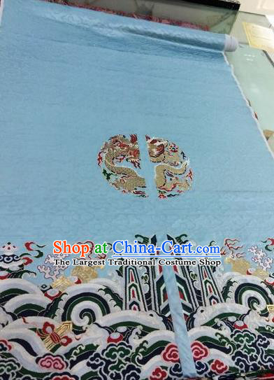 Asian Chinese Classical Dragon Pattern Design Blue Silk Fabric Traditional Nanjing Brocade Material