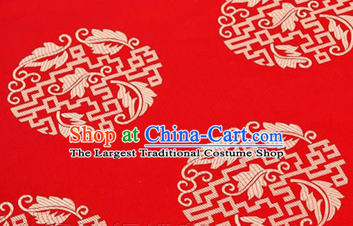 Asian Chinese Classical Round Leaf Pattern Design Red Brocade Fabric Traditional Silk Material