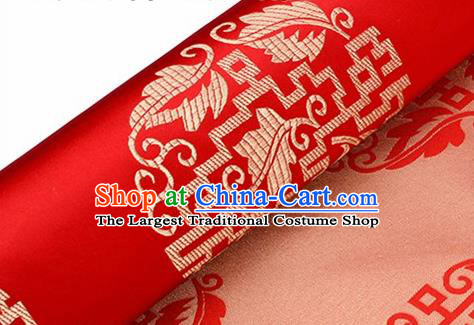 Asian Chinese Classical Round Leaf Pattern Design Red Brocade Fabric Traditional Silk Material