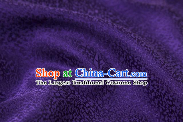 Chinese Classical Floral Pattern Design Purple Brocade Fabric Asian Traditional Cheongsam Silk Material