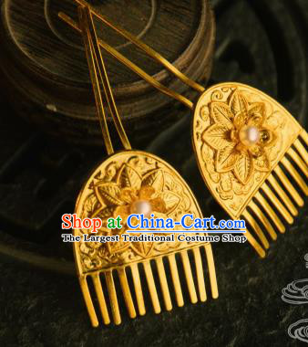 Chinese Traditional Tang Dynasty Court Golden Hairpins Handmade Ancient Royal Empress Hair Accessories for Women