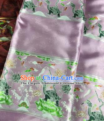 Chinese Traditional Tortoise Pattern Pink Brocade Hanfu Fabric Silk Fabric Hanfu Dress Material