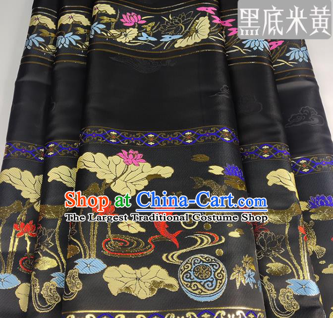 Chinese Traditional Lotus Fishes Pattern Black Brocade Fabric Silk Satin Fabric Hanfu Material