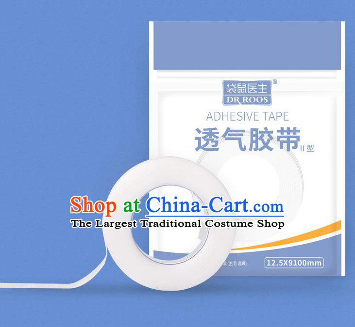 Professional Medical Adhesive Tape Professional Medical Manufacturer Tape