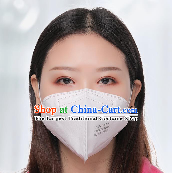 Guarantee Professional KN95 Disposable Protective Face Masks to Avoid Coronavirus Respirator Medical Masks 3 items