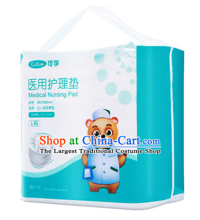 Professional Medical Adult Diaper Professional Medical Hospital Isolate Diapers