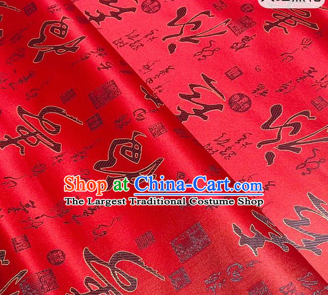 Chinese Traditional Longevity Character Pattern Dark Red Brocade Fabric Silk Satin Fabric Hanfu Material