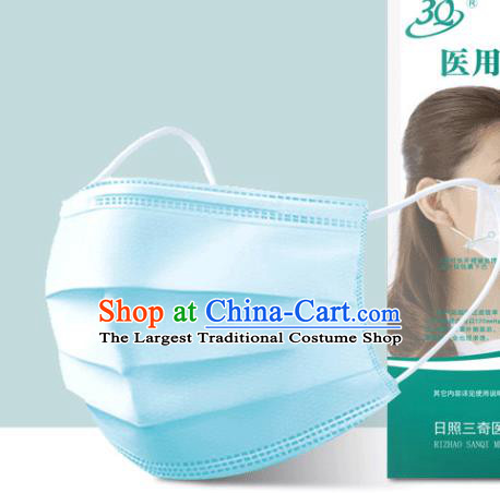 Professional to Avoid Coronavirus Surgical Mask Disposable Medical Protective Masks Respirator Face Mask 10 items