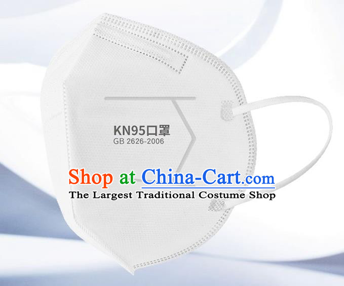 KN95 Disposable Medical Mask Professional to Avoid Coronavirus Protective Masks Respirator Face Mask 5 items