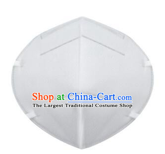 Professional Disposable Medical Mask to Avoid Coronavirus KN95 Protective Masks Respirator Face Mask 5 items