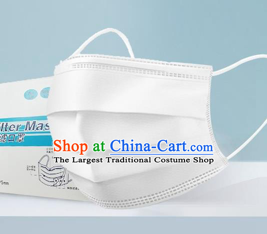 Professional White Disposable Medical Mask to Avoid Coronavirus Respirator Protective Masks Face Mask 20 items