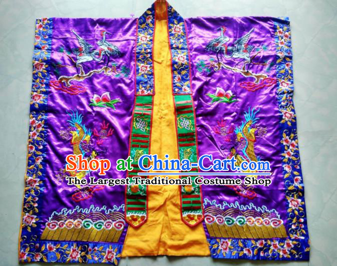 Chinese National Quanzhen Taoist Frock Embroidered Purple Cassock Traditional Taoism Rites Costume for Men