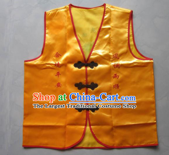 Chinese National Monk Embroidered Golden Vest Traditional Buddhism Rites Costume for Men