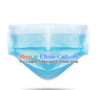 Guarantee Professional Respirator Disposable Personal Protective Mask to Avoid Coronavirus Medical Masks 25 items