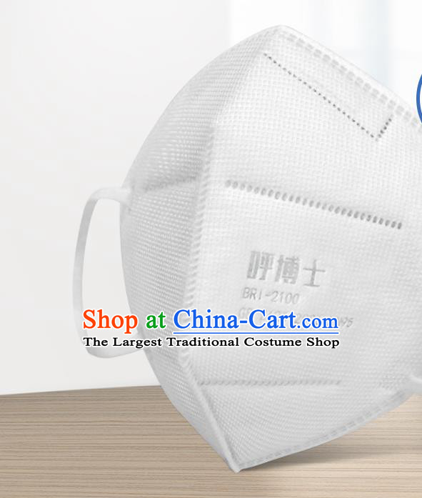 Guarantee Professional to Avoid Coronavirus Personal Protective Respirator Disposable Mask Medical Masks 5 items