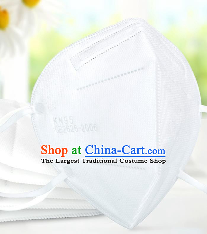 KN95 to Avoid Coronavirus Personal Protective Respirator Disposable Mask Guarantee Professional Medical Masks 3 items