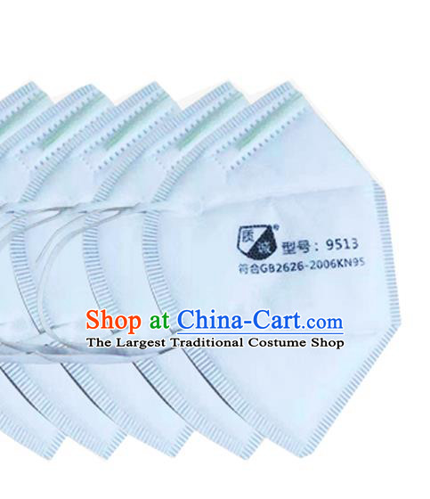 Personal to Avoid Coronavirus KN95 Protective Respirator Disposable Mask Guarantee Professional Medical Masks 5 items