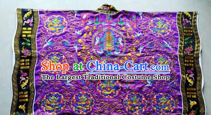 Chinese National Taoist Embroidered Dragon Purple Frock Cassock Traditional Taoism Rites Costume for Men