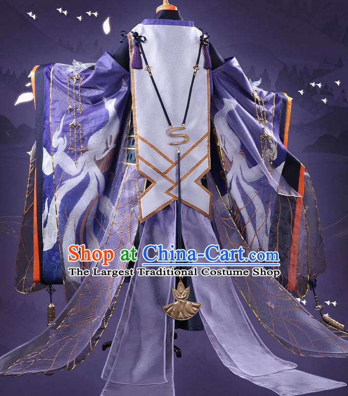 Japanese Traditional Cosplay Onmyoji Knight Purple Clothing Ancient Swordsman Costumes for Men