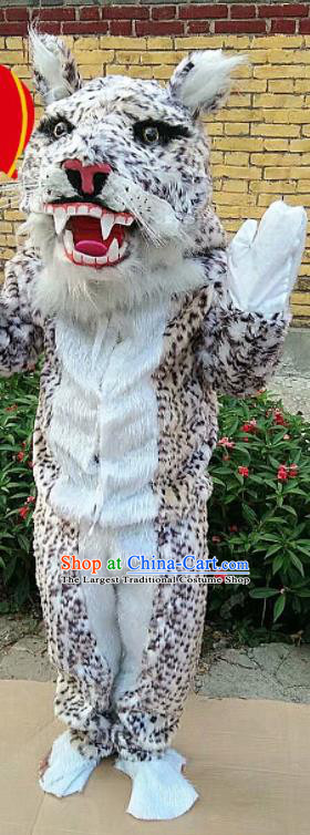 Traditional Chinese New Year Cosplay Leopard Costume Complete Set