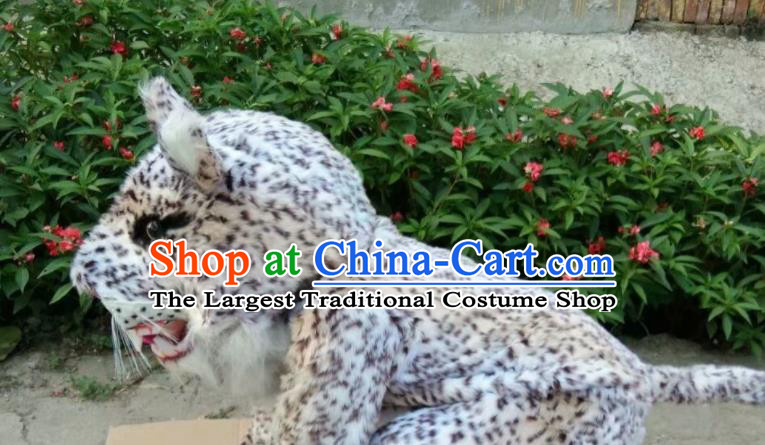 Traditional Chinese New Year Cosplay Leopard Costume Complete Set