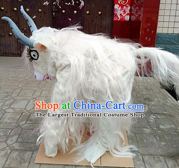 Cosplay Yak Traditional Chinese New Year Costume Complete Set