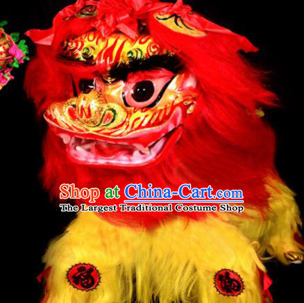 Chinese Traditional Lion Dance Costume Yellow Fur Lion Head Lantern Festival Folk Dance Prop Complete Set