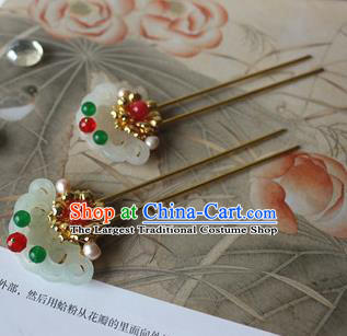 Traditional Chinese Tang Dynasty Palace Jade Hairpin Headdress Ancient Court Hair Accessories for Women