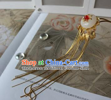 Traditional Chinese Bride Tassel Hairpin Headdress Ancient Court Hair Accessories for Women