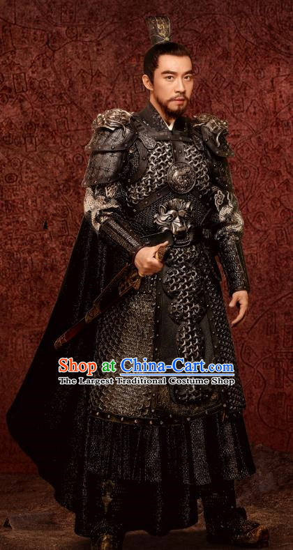 Chinese Ancient Drama Prince Han of the Ming Dynasty Zhu Gaoxu Body Armour Replica Costumes Complete Set