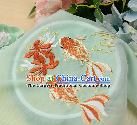 Chinese Traditional Embroidered Goldfish Light Green Chiffon Applique Accessories Embroidery Patch