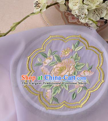 Chinese Traditional Embroidered Peony Light Purple Chiffon Applique Accessories Embroidery Patch