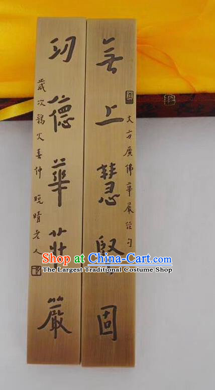Chinese Traditional Copper Paper Weight Handmade The Four Treasures of Study Calligraphy Handwriting Supplies