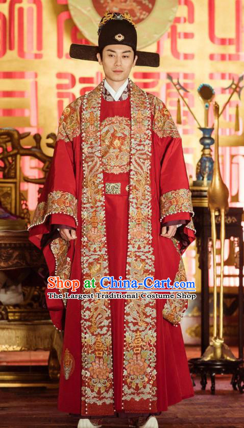 Drama Chinese Ming Dynasty Ancient Crown Prince Zhu Zhanji Wedding Replica Costumes and Headpiece Complete Set