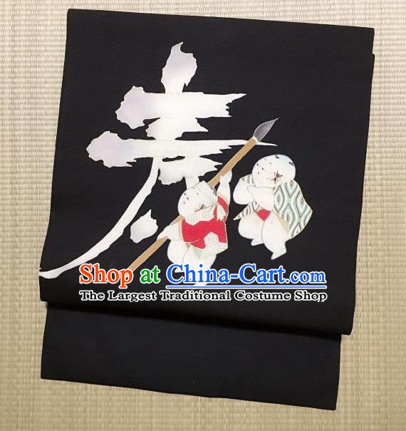 Japanese Traditional Printing Black Waistband Japan Kimono Yukata Belt for Women