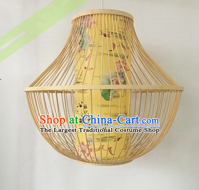 Traditional Chinese Handmade Printing Lotus Yellow Hanging Lanterns Palace Lantern Bamboo Art Scaldfish Lamp