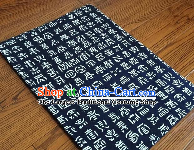 Chinese Classical Oracle Pattern Design Navy Fabric Asian Traditional Hanfu Cloth Material