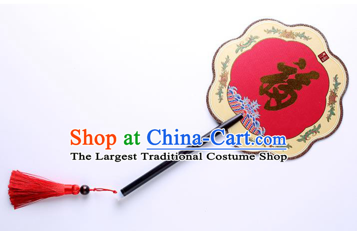 Traditional Chinese Red Palace Fan China Classical Hanfu Silk Fans