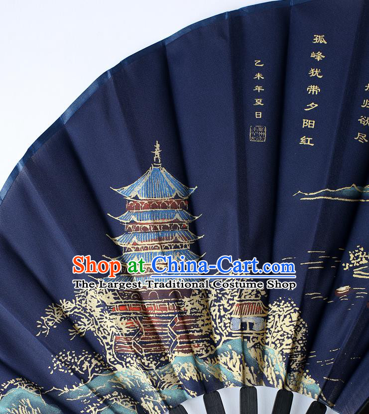 Traditional Chinese Handmade Printing Leifeng Pagoda Navy Silk Folding Fan China Bamboo Fan Oriental Fan